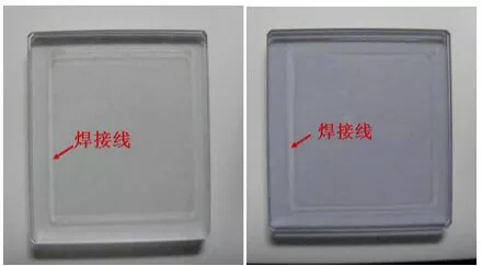 1、塑料焊接的焊接方法？ 