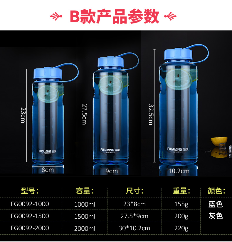 2、激光焊接加工工藝？