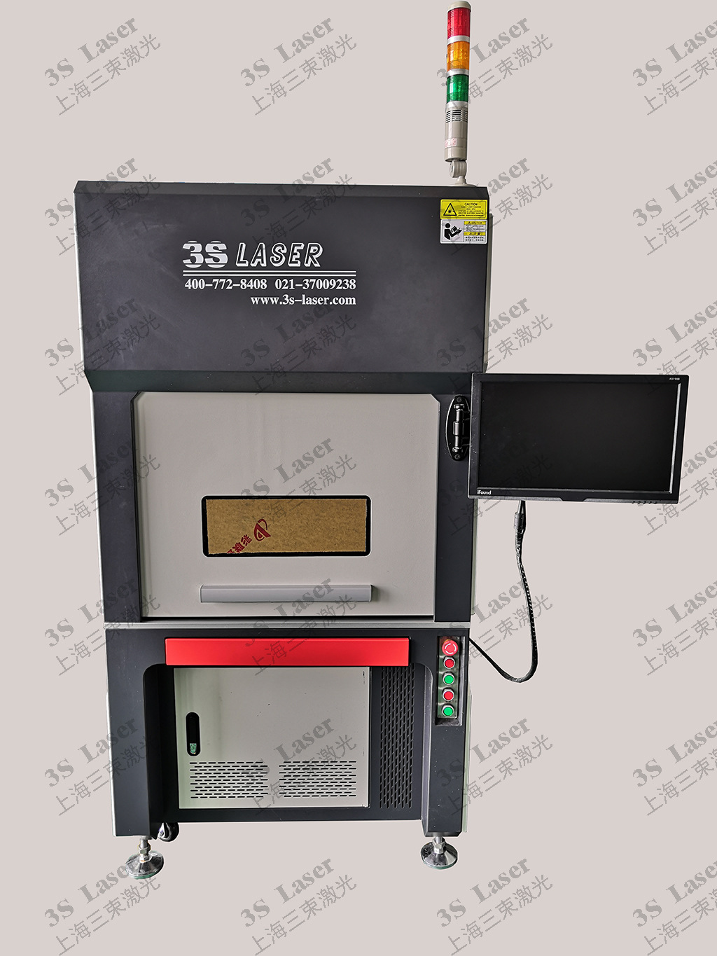 2、中恒三禾光纖激光焊接機有什么優(yōu)勢