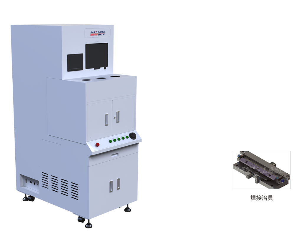 1、塑料焊機操作方法