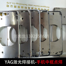 2、中國激光自動(dòng)切割機十大品牌全是哪一些