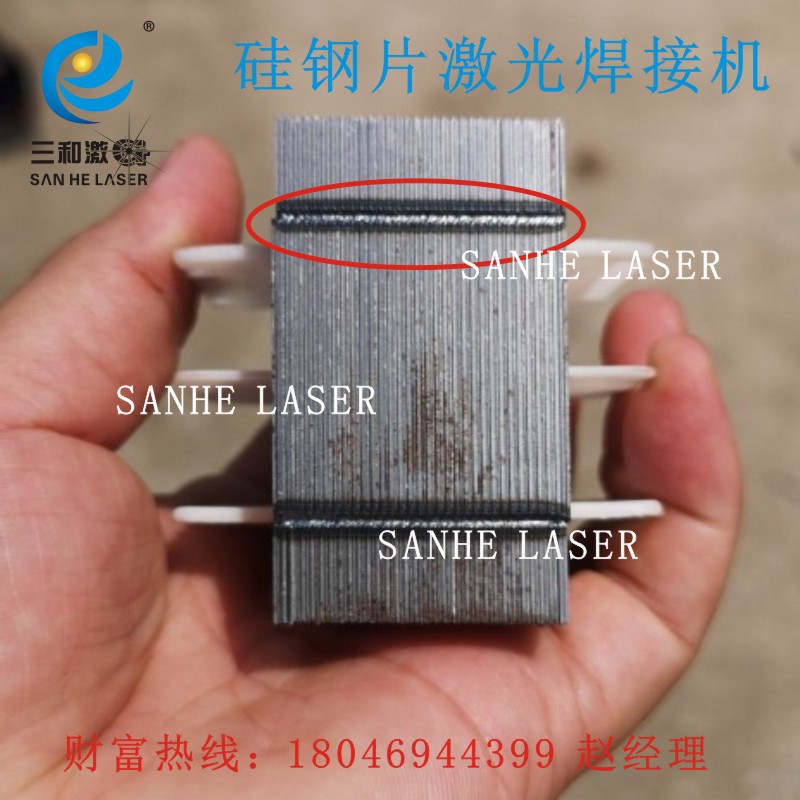 2.如何操作塑料焊接？