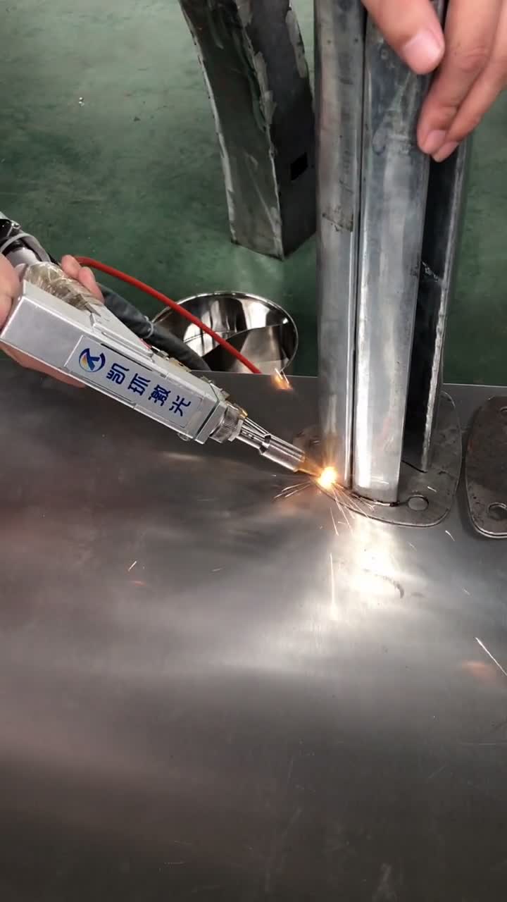 2.激光塑料焊接機的組成部分有幾個(gè)