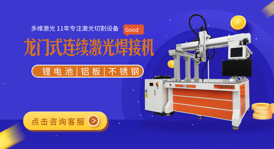 創(chuàng  )新：引領(lǐng)行業(yè)發(fā)展